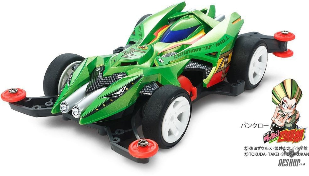 MINI 4WD Cannon D Ball (MA CHASSIS) Tamiya 22.98 OEShop