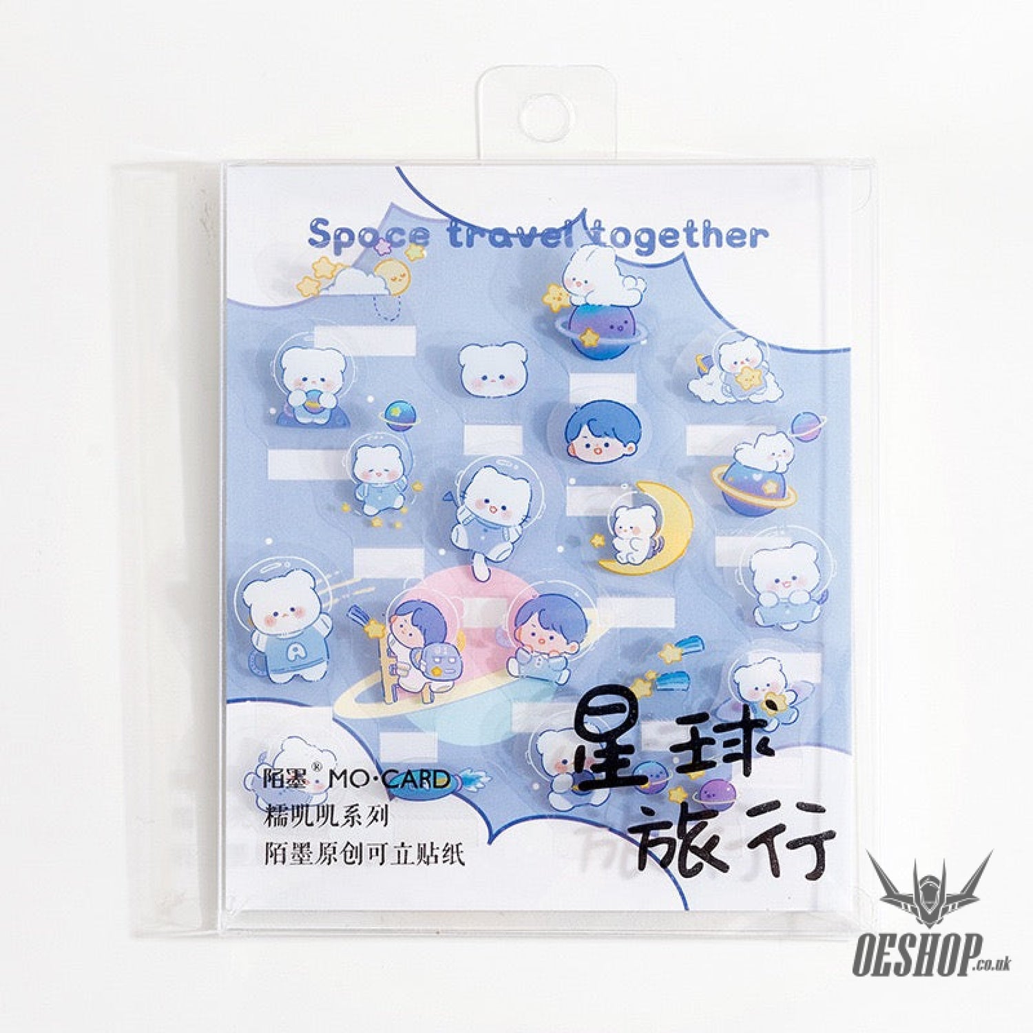 MO.CARD Mochi Series Stickers (20 pieces) Cosmic Travel Buddies (20 pieces) Sticker