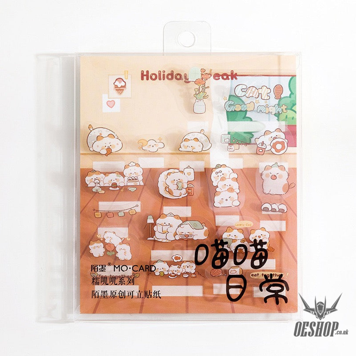 MO.CARD Mochi Series Stickers (20 pieces) Meow Life (20 pieces) Sticker