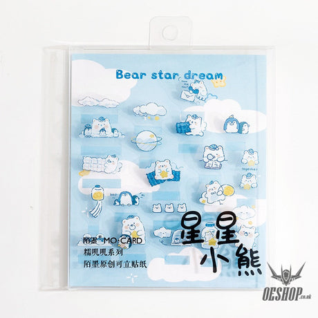 MO.CARD Mochi Series Stickers (20 pieces) Starry Bear Dreams (20 pieces) Sticker
