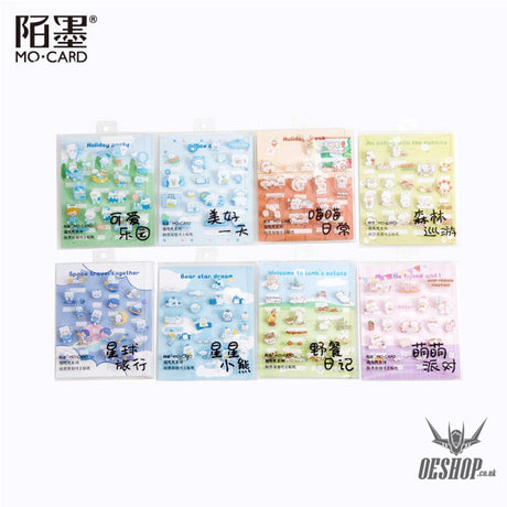 MO.CARD Mochi Series Stickers (20 pieces) Sticker