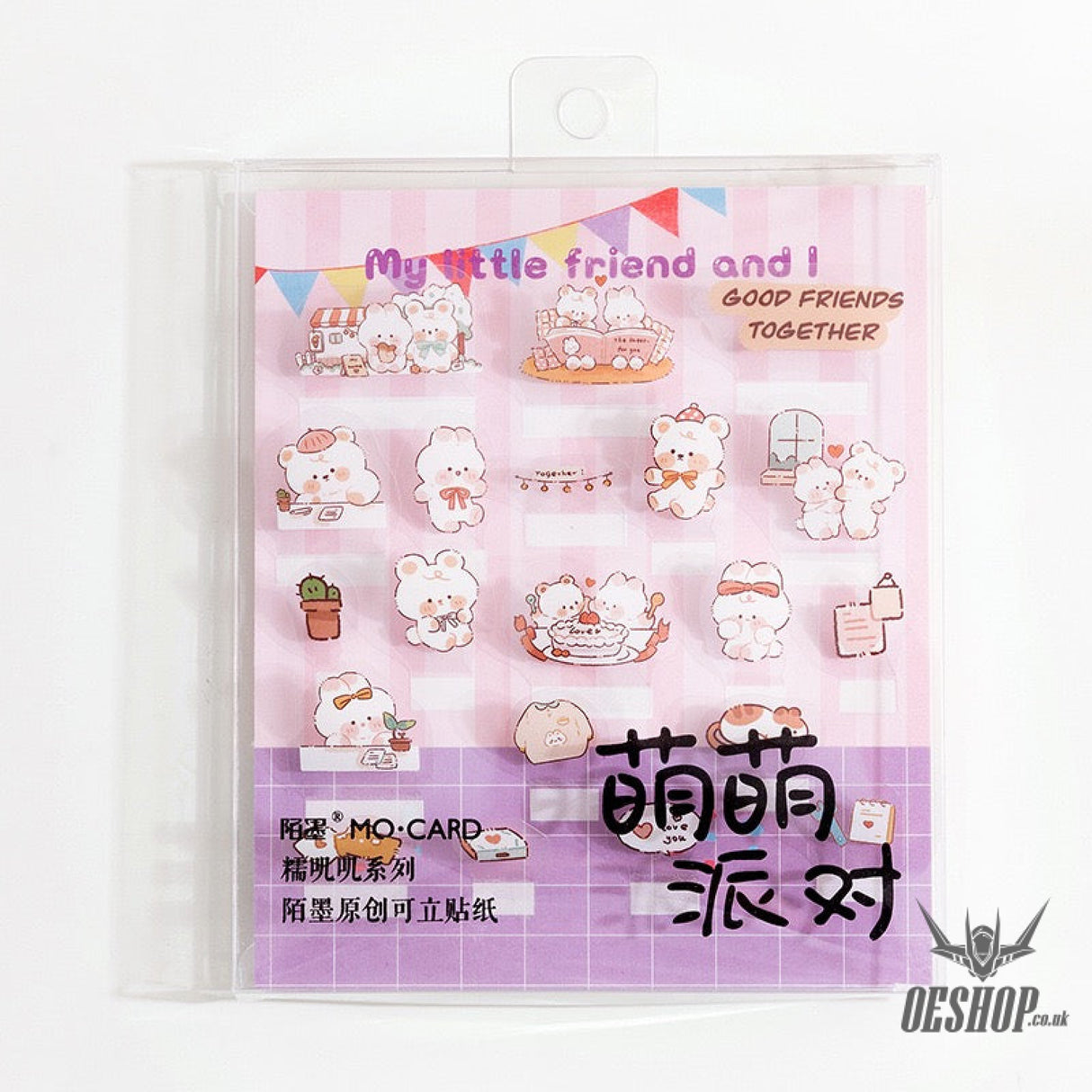 MO.CARD Mochi Series Stickers (20 pieces) Sweet Party Pals (20 pieces) Sticker