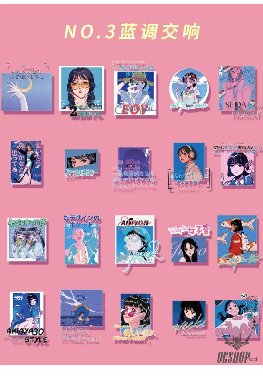 Moore Harajuku Girl Stickers (40 pieces) Blue Mood Echo (40 pieces) Sticker