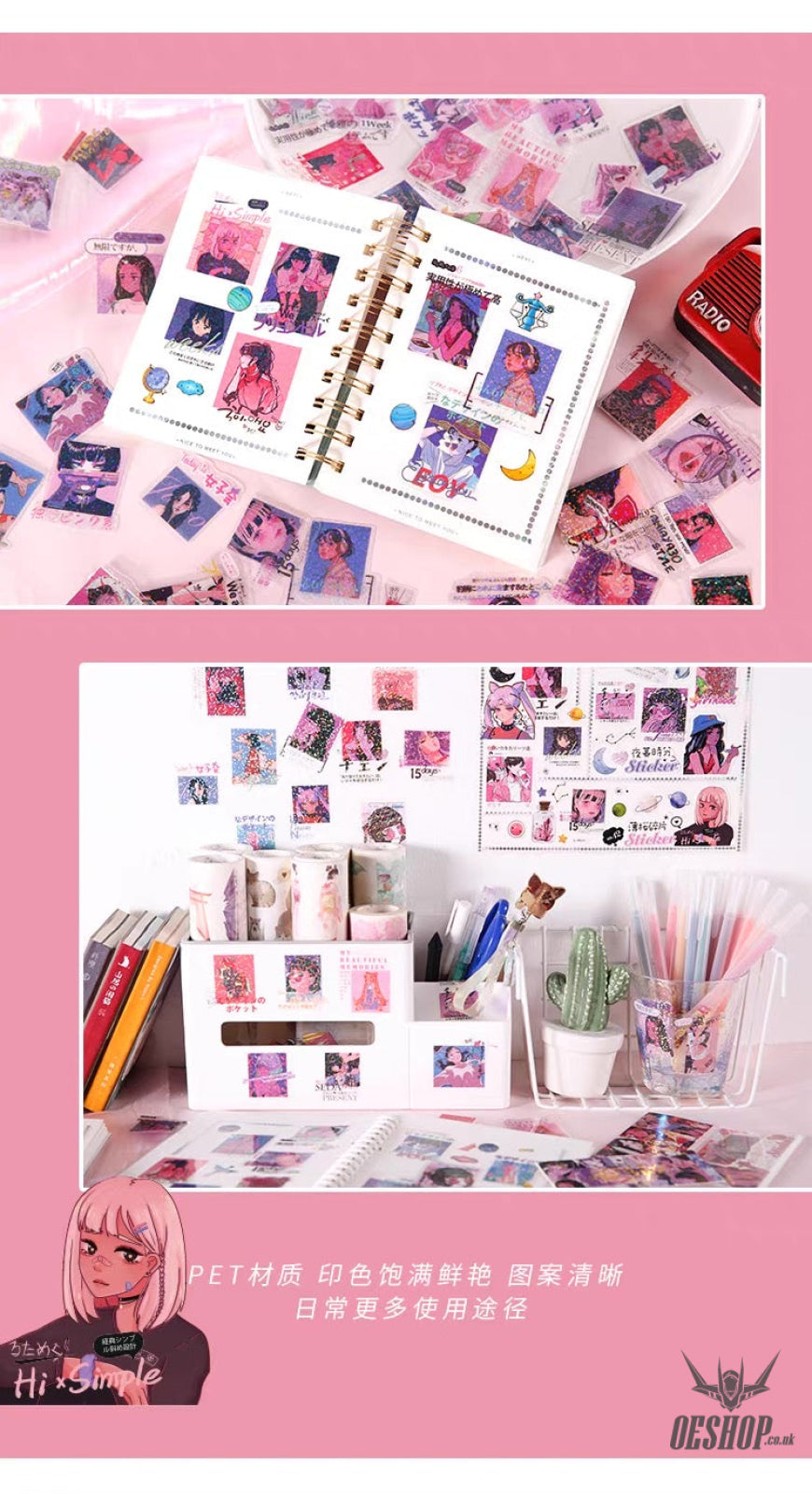 Moore Harajuku Girl Stickers (40 pieces) Sticker