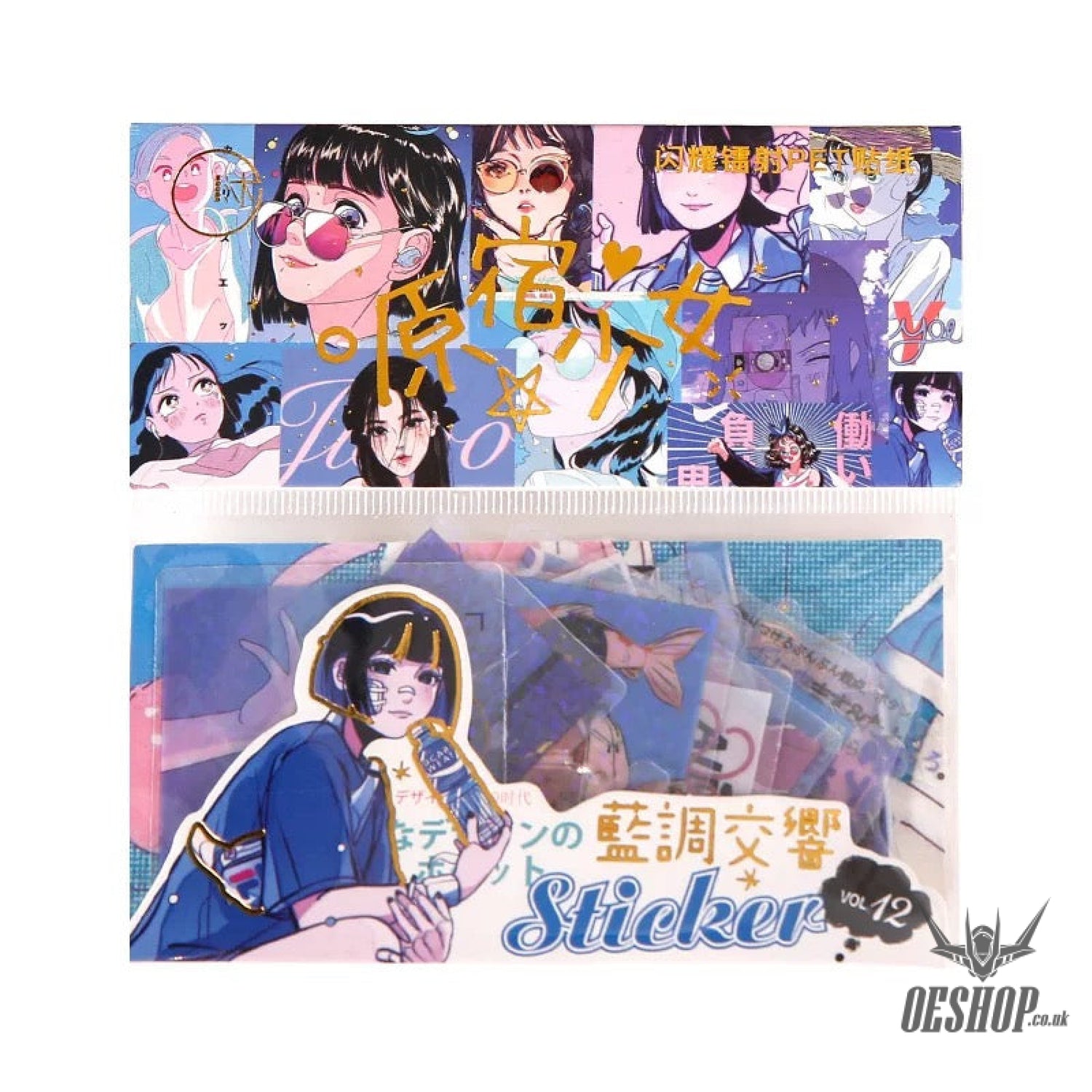 Moore Harajuku Girl Stickers (40 pieces) Sticker