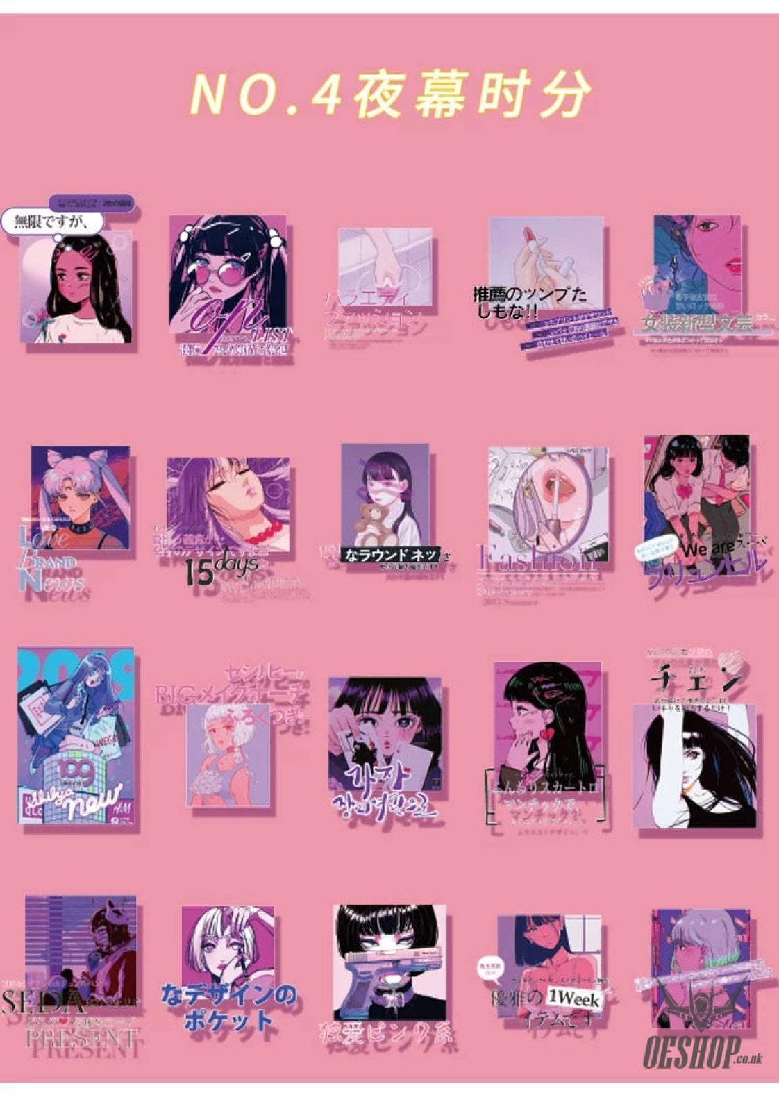 Moore Harajuku Girl Stickers (40 pieces) Twilight Hours (40 pieces) Sticker