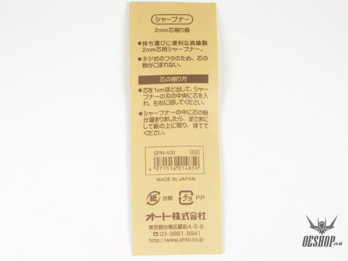 OHTO Brass 2.0 mm Lead Sharpener OHTO 6.99 OEShop