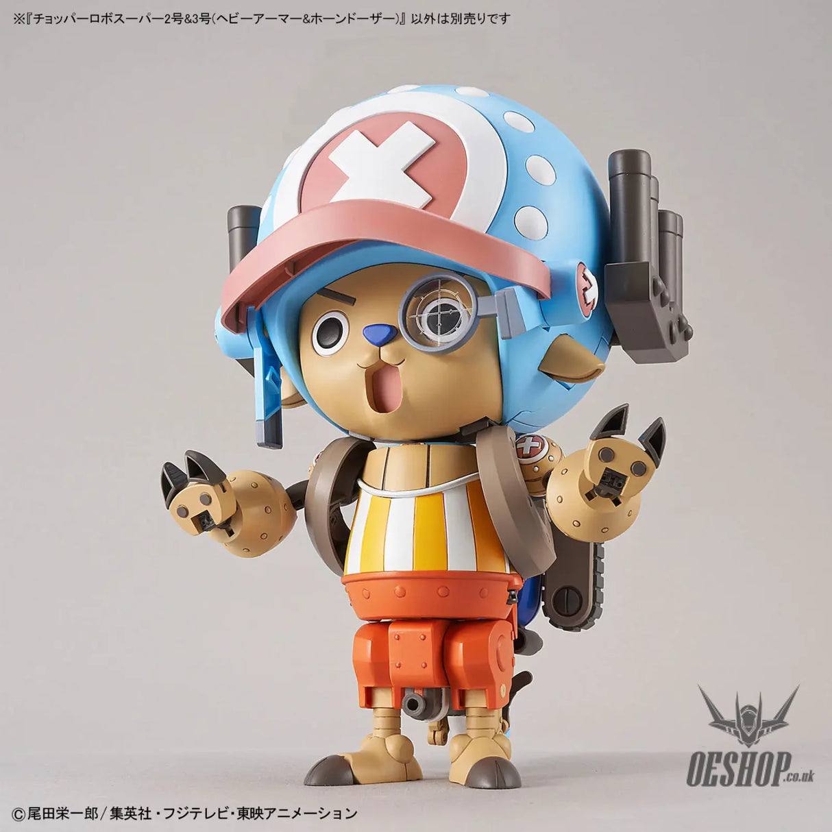 One Piece Chopper Robo Super No. 2 & No. 3 (Heavy Armor & Horn Dozer) - Scale Model Kits