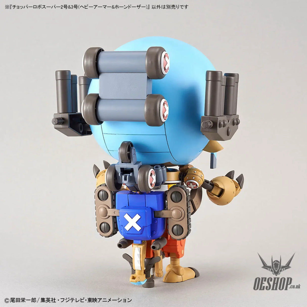 One Piece Chopper Robo Super No. 2 & No. 3 (Heavy Armor & Horn Dozer) - Scale Model Kits
