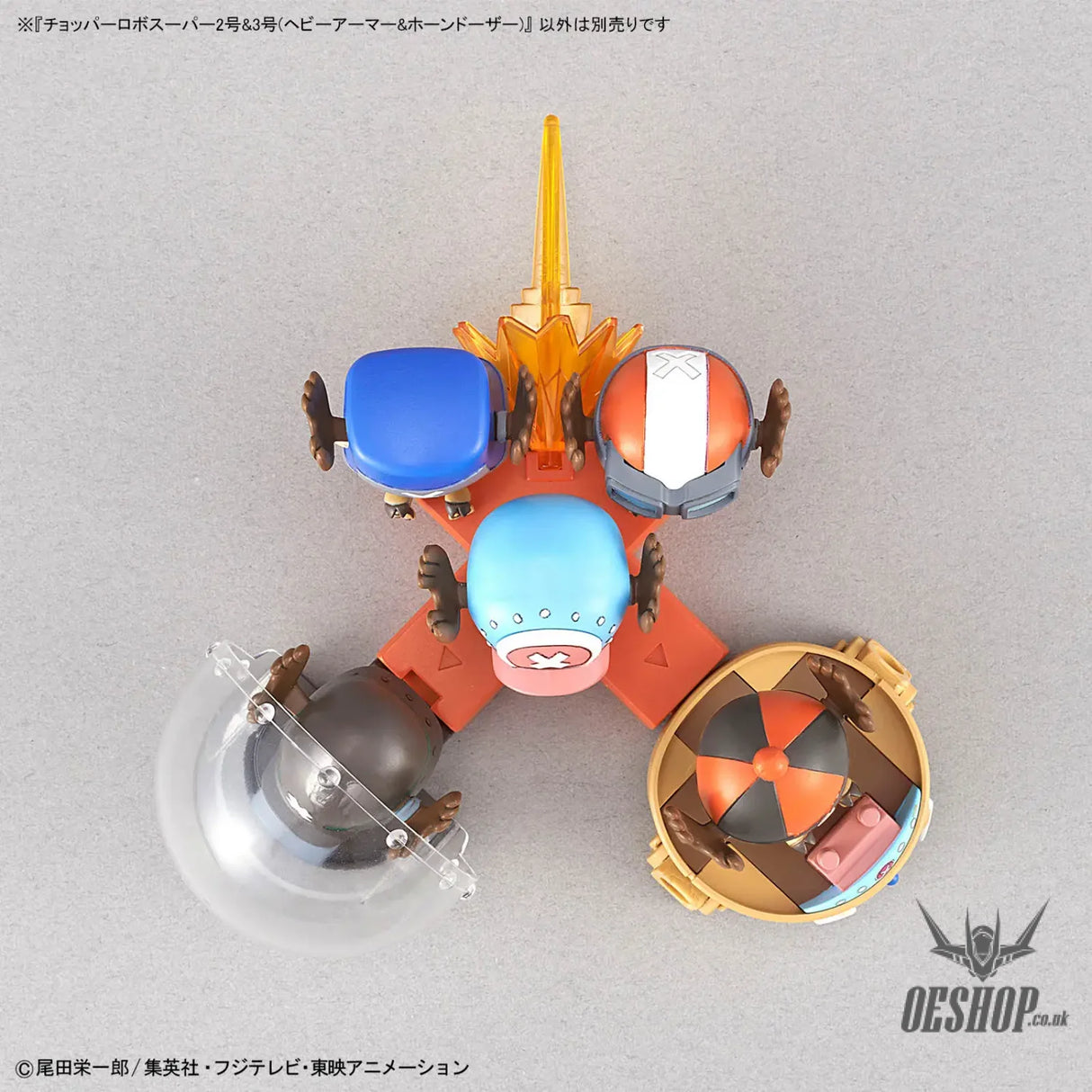 One Piece Chopper Robo Super No. 2 & No. 3 (Heavy Armor & Horn Dozer) - Scale Model Kits