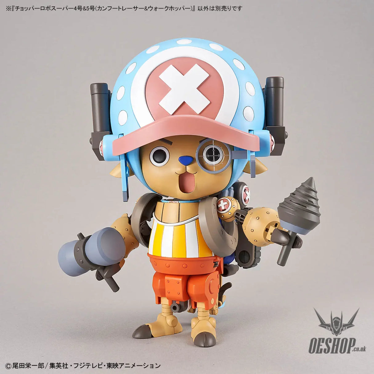 One Piece Chopper Robo Super No. 4 & No. 5 (Kung Fu Tracer & Walk Hopper) - Scale Model Kits