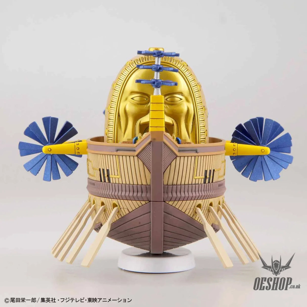 One Piece Grand Ship Collection 14 Ark Maxim - Scale Model Kits