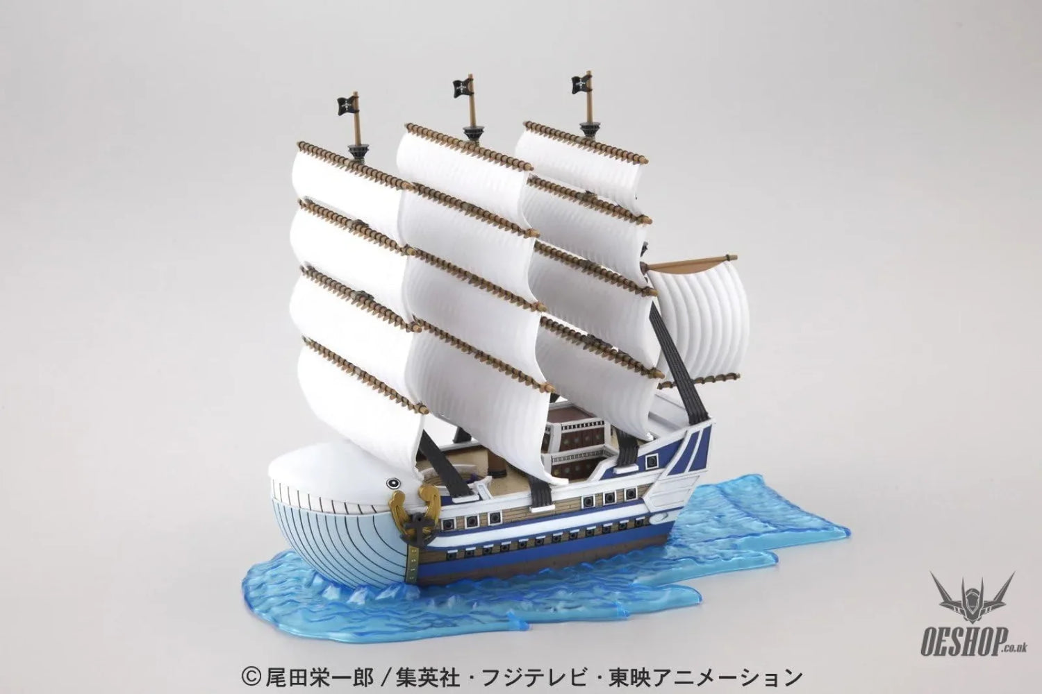 One Piece Grand Ship Collection Moby Dick Scale Model Kits