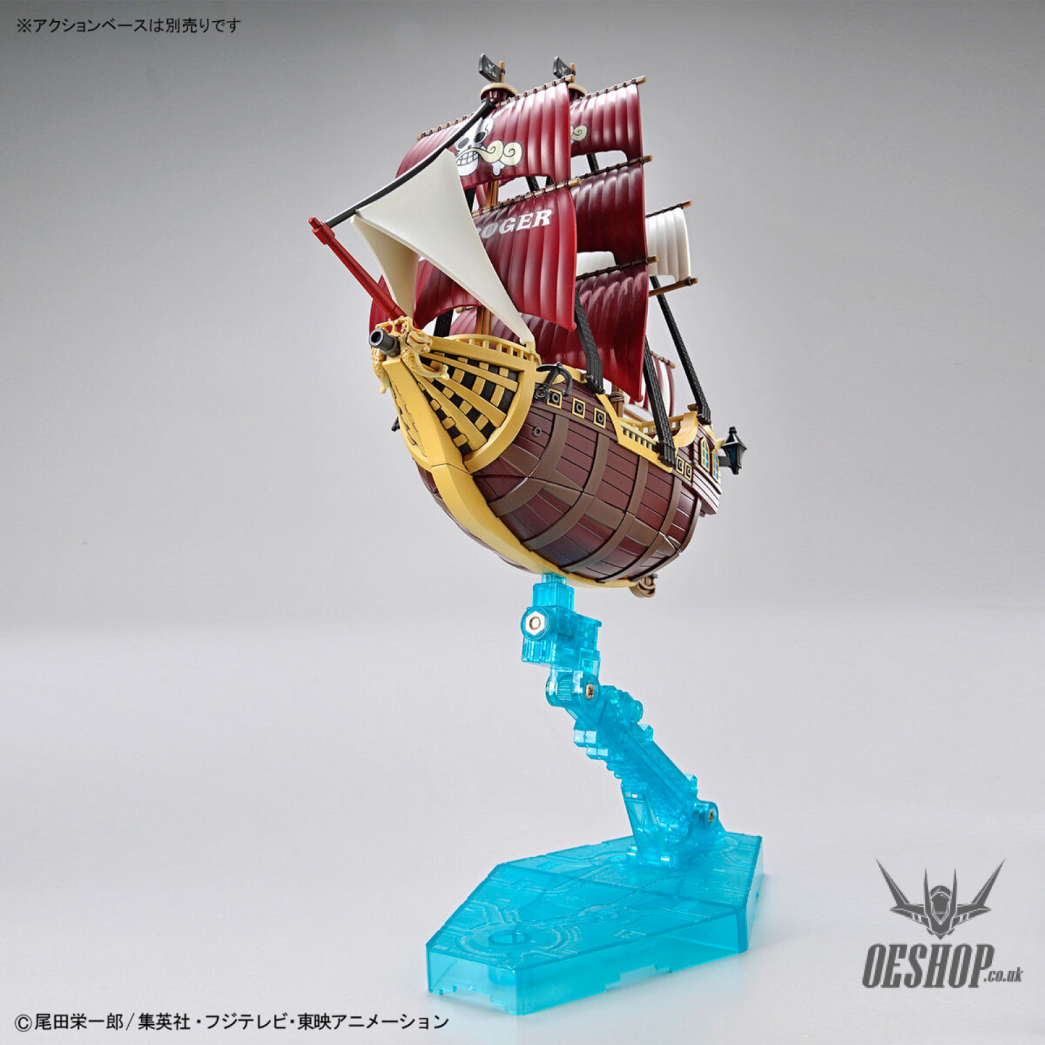 One Piece Grand Ship Collection Oro Jackson Scale Model Kits