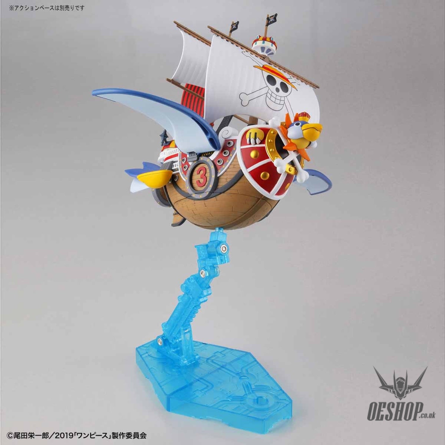 One Piece Grand Ship Collection Thousand Sunny Flying Model Scale Model Kits