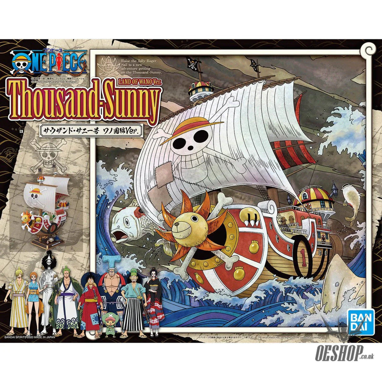 One Piece Model Kit Thousand Sunny Land Of Wano Ver. - Scale Model Kits
