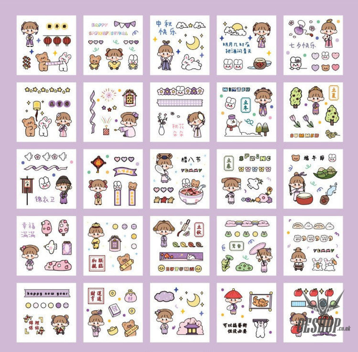 Paper Dyeing Sticker Gift Box Ancient Chinese style 100 sheets Washi Paper no repeated OEShop 8.99 OEShop