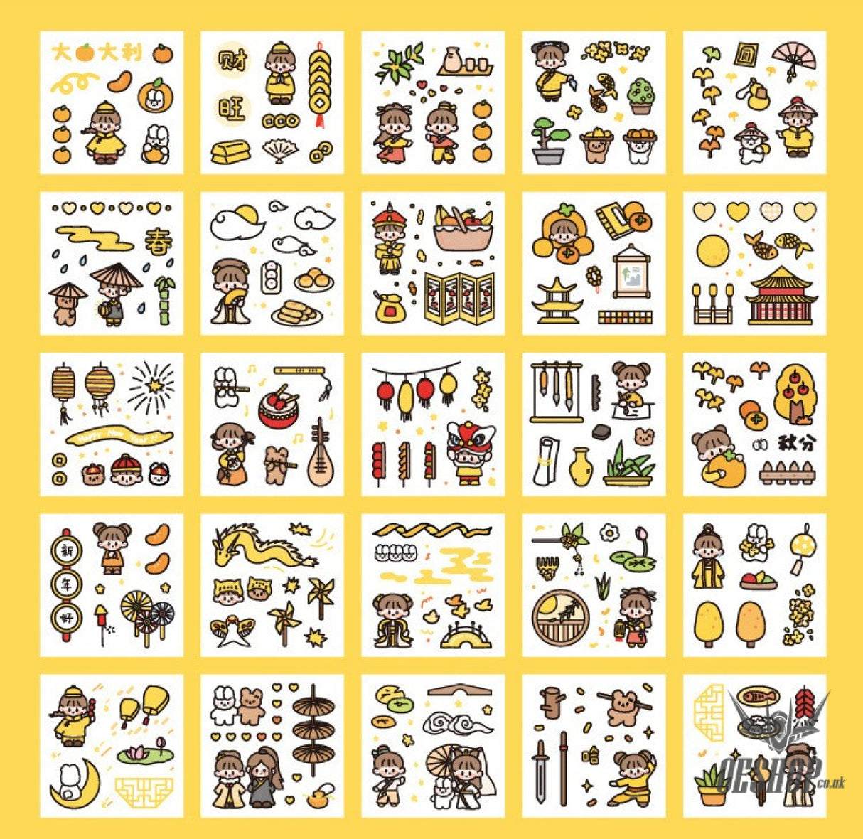 Paper Dyeing Sticker Gift Box Ancient Chinese style 100 sheets Washi Paper no repeated OEShop 8.99 OEShop