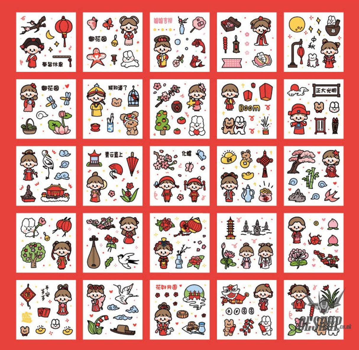 Paper Dyeing Sticker Gift Box Ancient Chinese style 100 sheets Washi Paper no repeated OEShop 8.99 OEShop