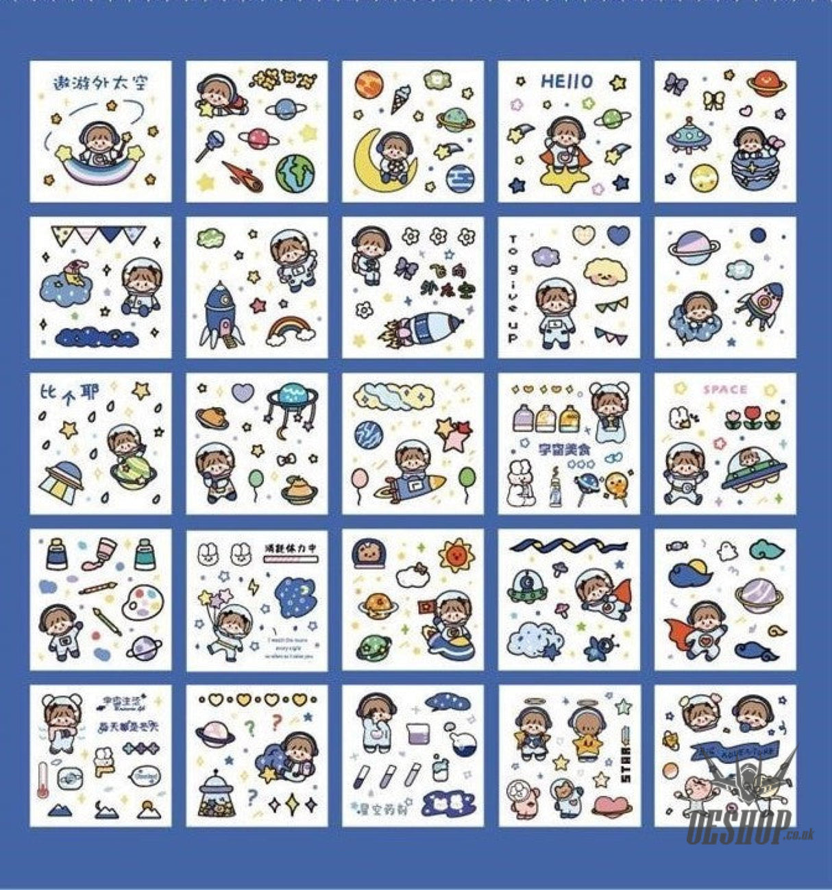 Paper Dyeing Sticker Gift Box Big Adventure 100 sheets Washi Paper no repeated OEShop 8.99 OEShop