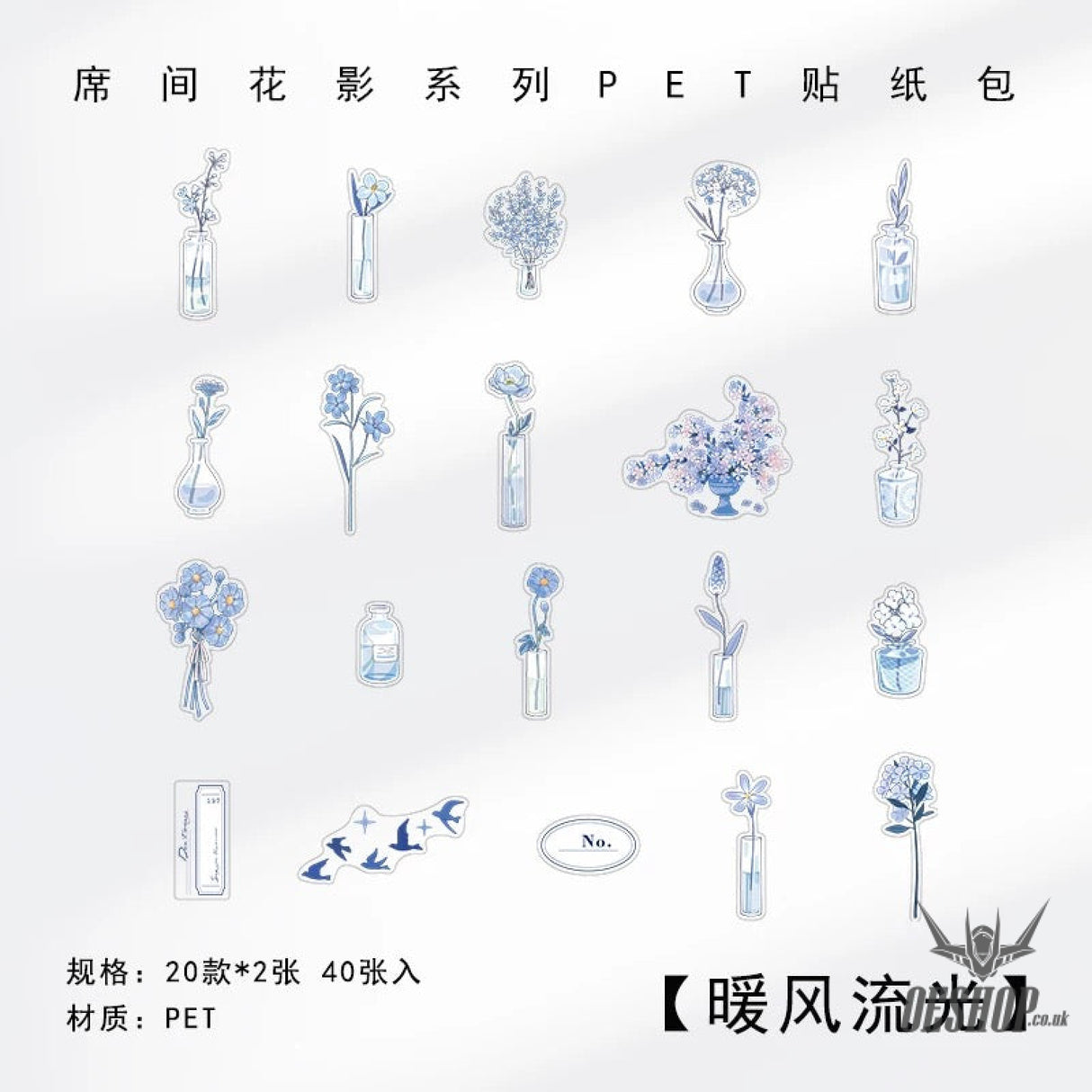 Papermore Botanical Silhouette Stickers (40 pieces) Breezy Blue (40 pieces) Sticker