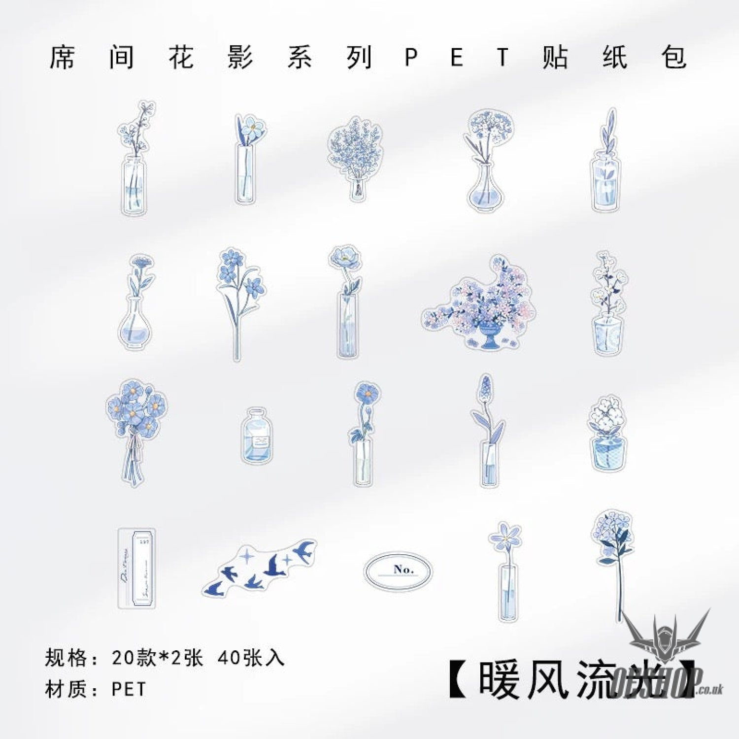 Papermore Botanical Silhouette Stickers (40 pieces) Breezy Blue (40 pieces) Sticker