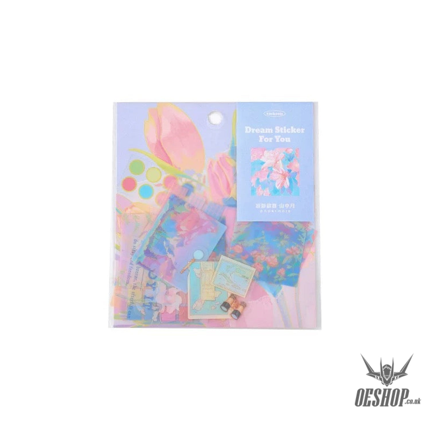 Papermore Dream Sticker For You I Stickers (40 pieces) Sticker