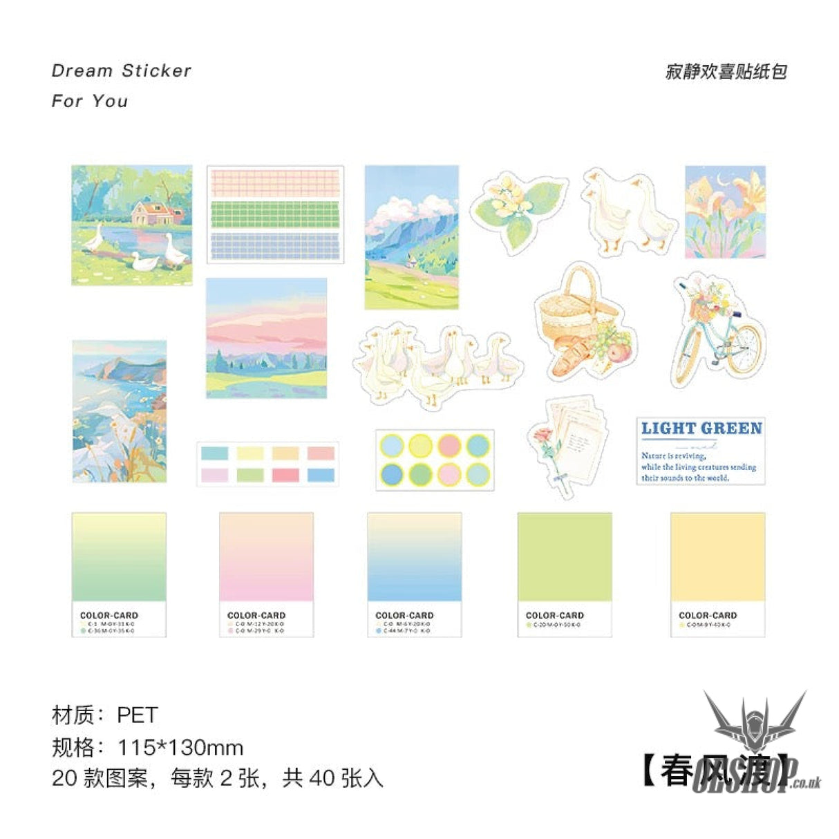 Papermore Dream Sticker For You I Stickers (40 pieces) Spring Meadow (40 pieces) Sticker