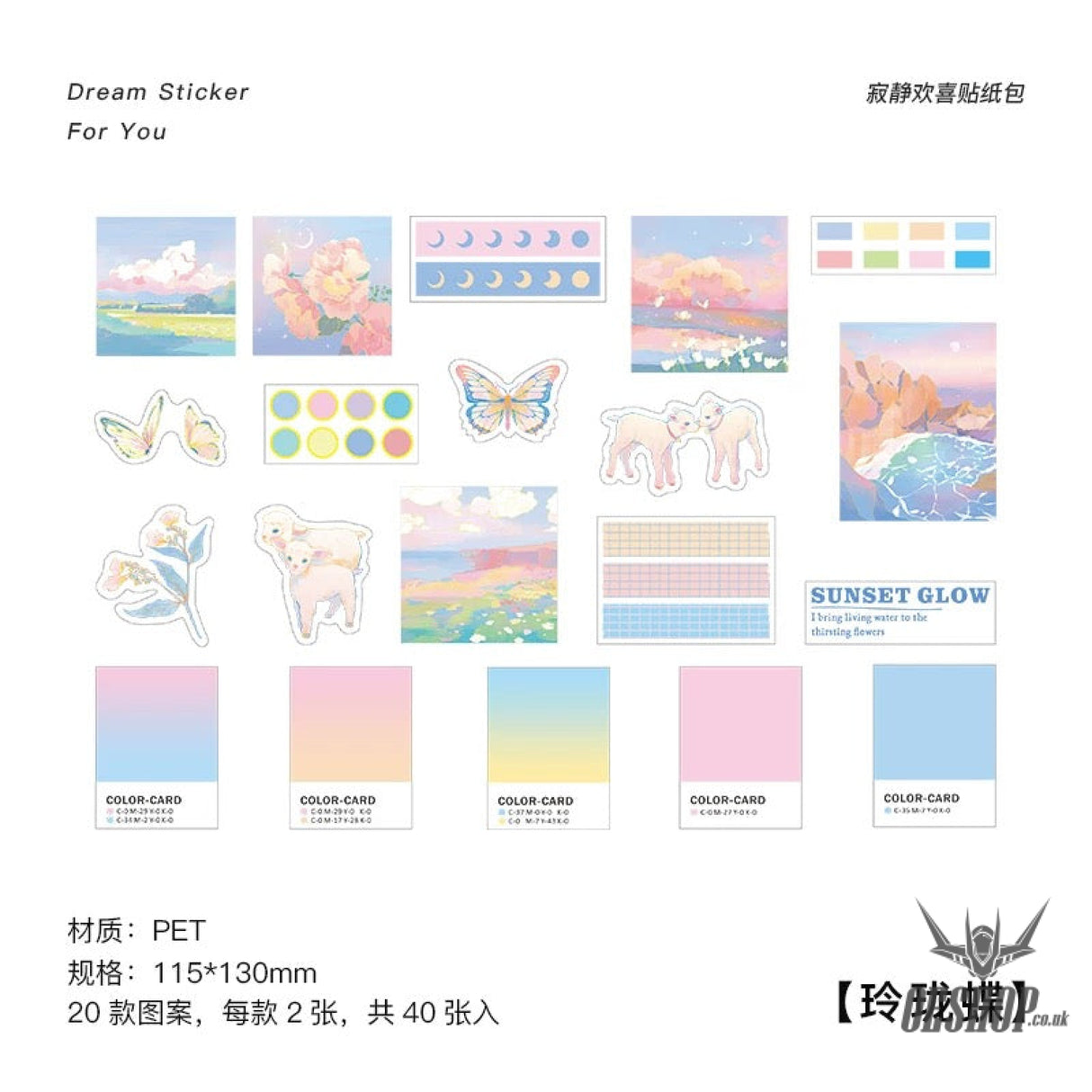 Papermore Dream Sticker For You I Stickers (40 pieces) Whispering Butterfly (40 pieces) Sticker