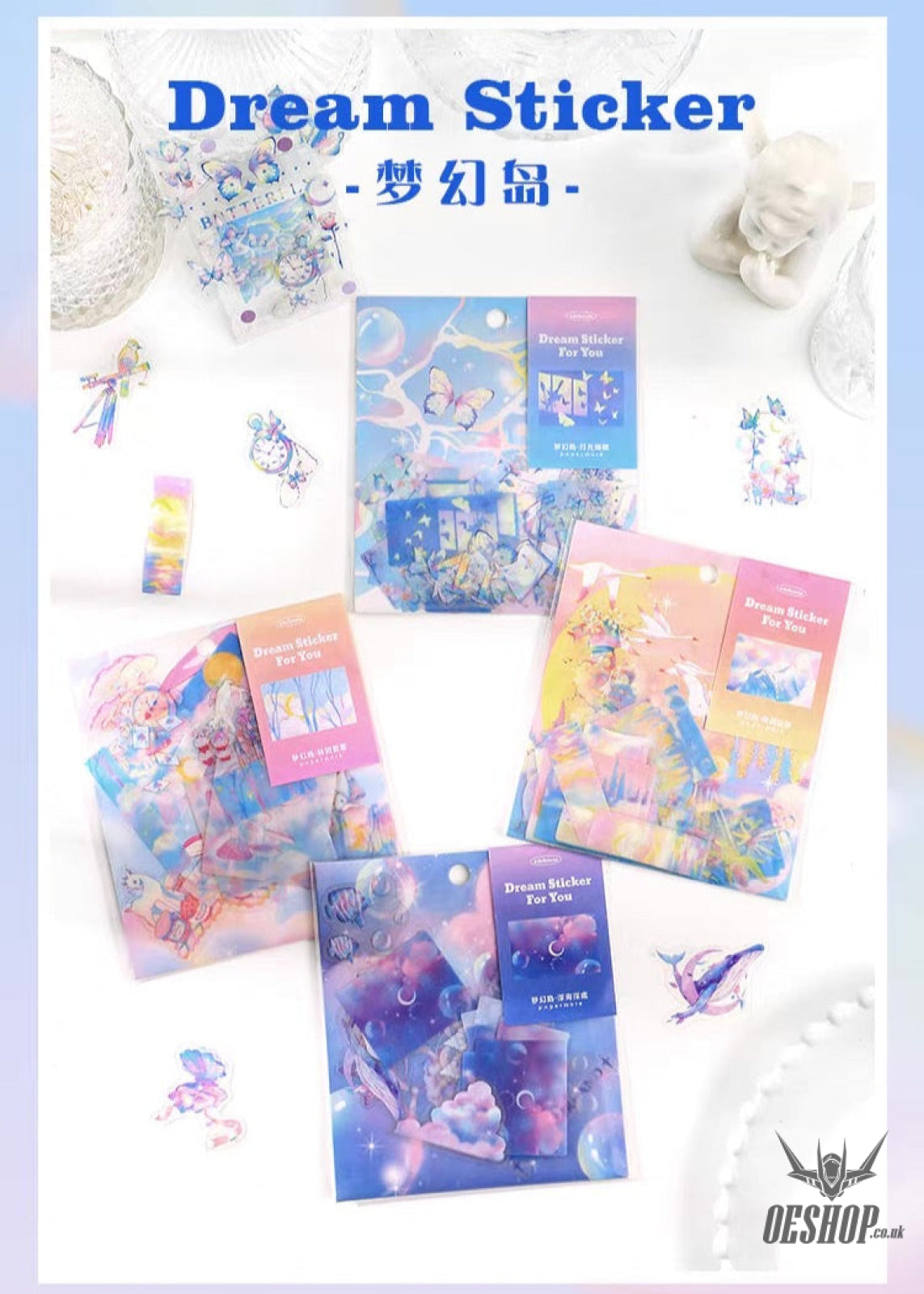 Papermore Dream Sticker For You II Stickers (40 pieces) Sticker