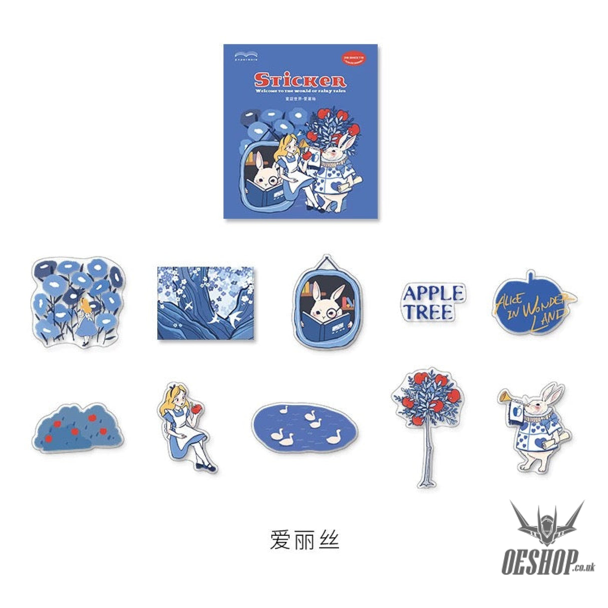Papermore Fairy Tale Stickers (20 pieces) Aliceās Garden (20 pieces) Sticker