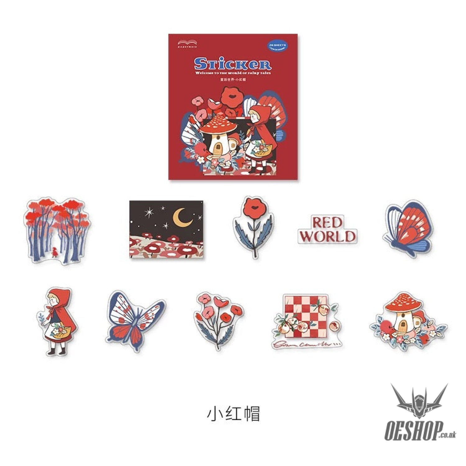 Papermore Fairy Tale Stickers (20 pieces) Little Redās Path (20 pieces) Sticker