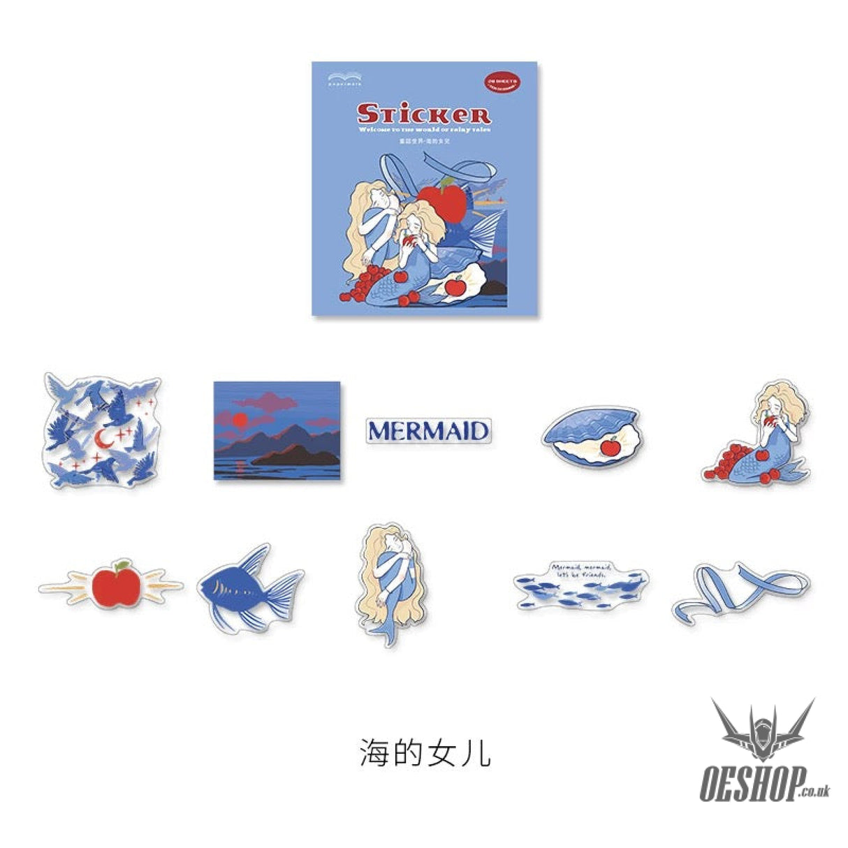 Papermore Fairy Tale Stickers (20 pieces) Mermaidās Whisper (20 pieces) Sticker