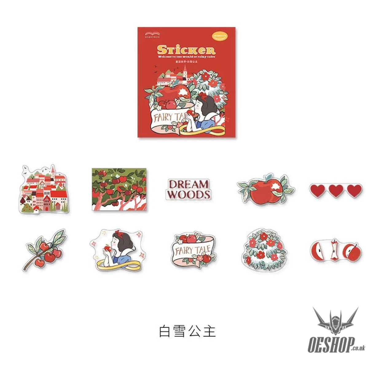 Papermore Fairy Tale Stickers (20 pieces) Snow Whiteās Woods (20 pieces) Sticker