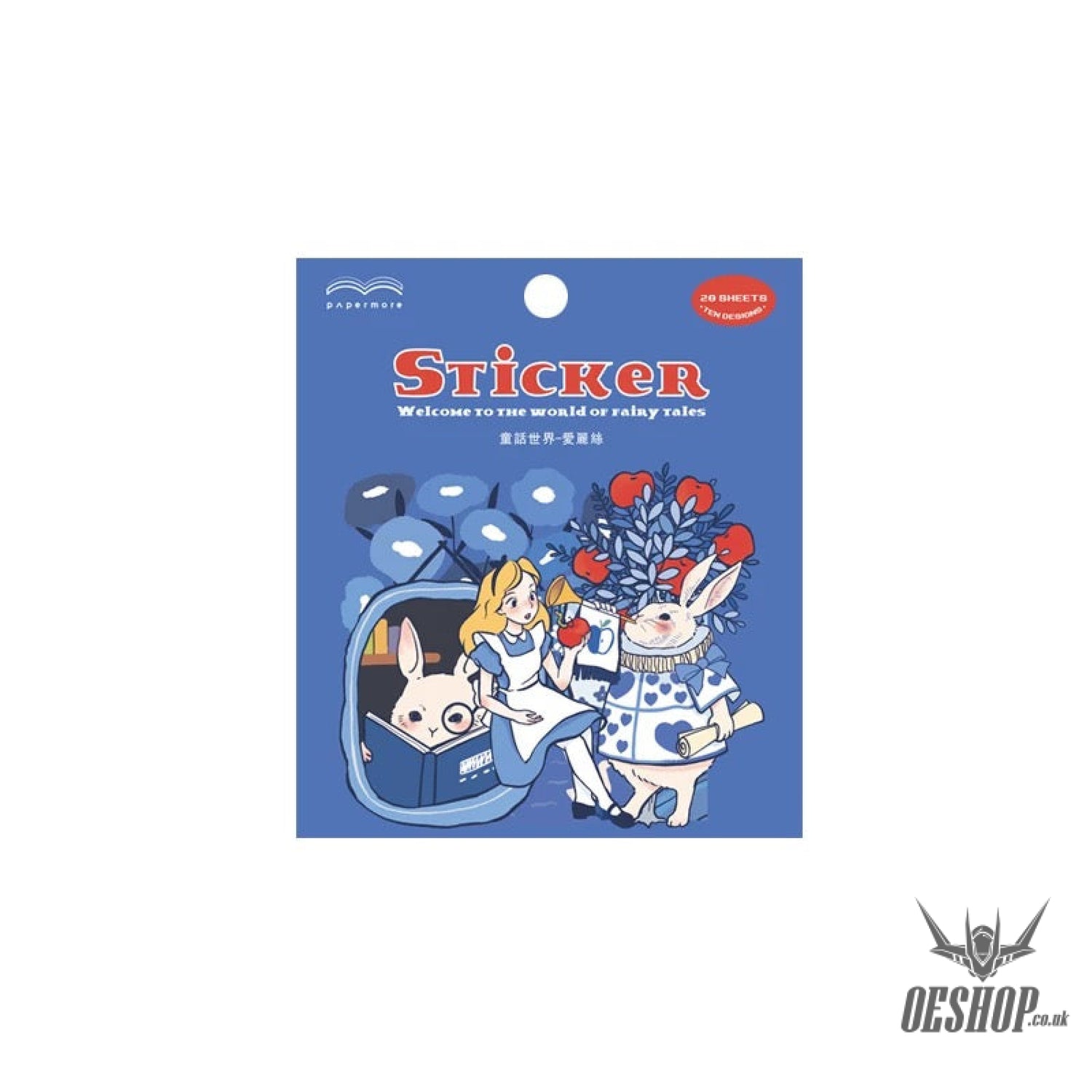 Papermore Fairy Tale Stickers (20 pieces) Sticker