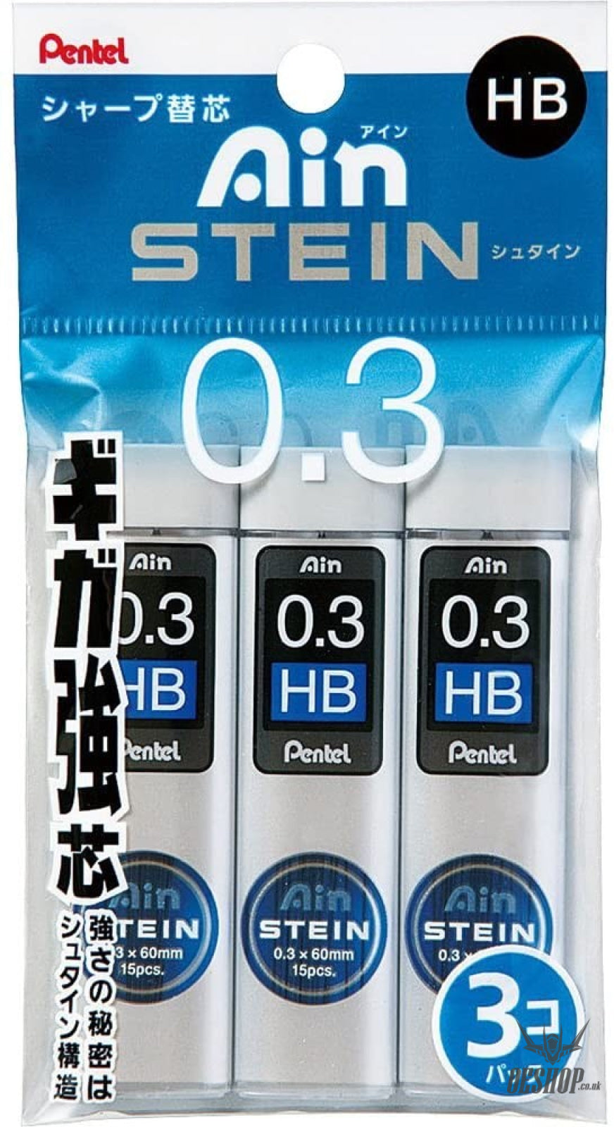 Pentel Ain Stein 0.3 mm HB Refill Lead 3 Pack Pentel 6.99 OEShop