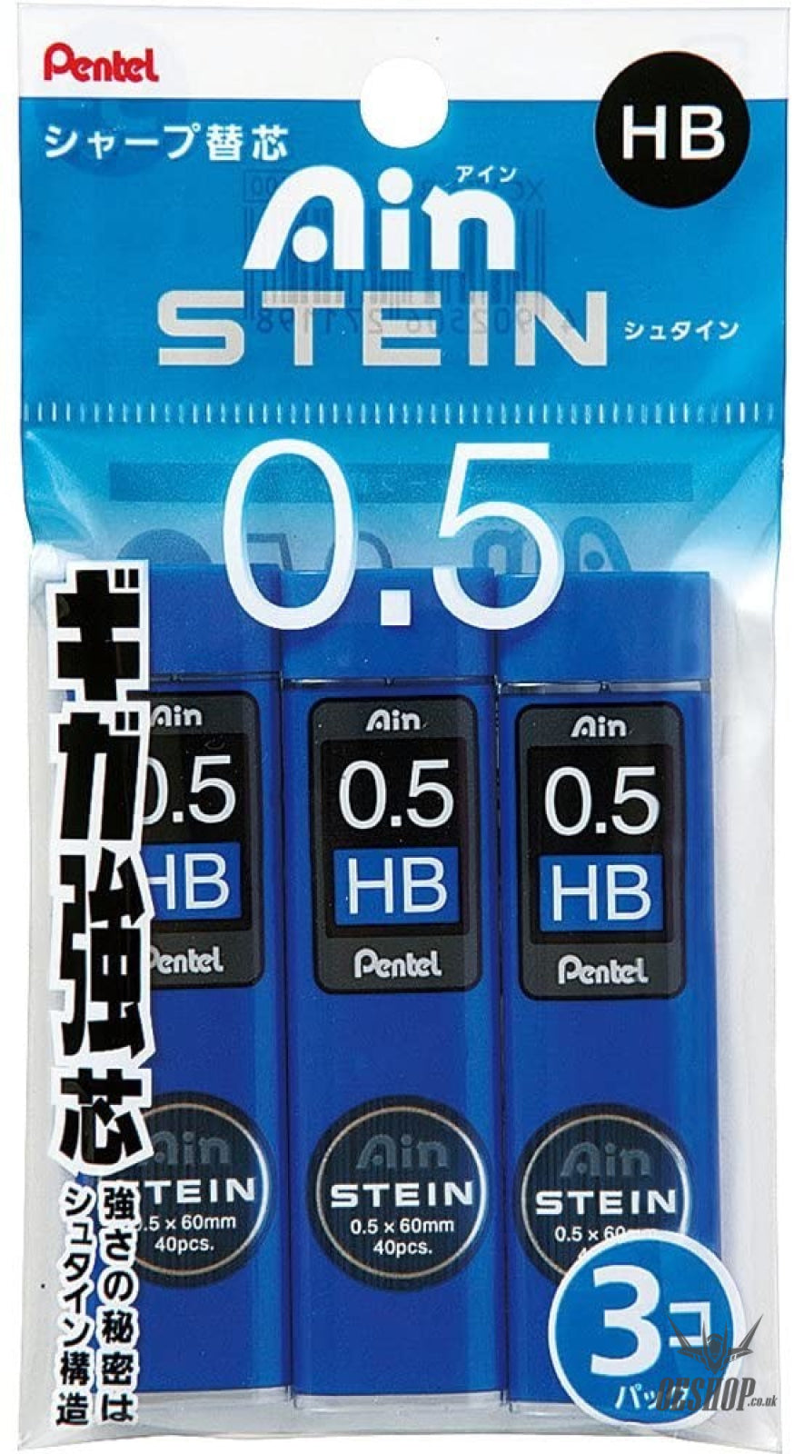 Pentel Ain Stein 0.5mm HB  Refill Lead 3 Pack Pentel 6.99 OEShop