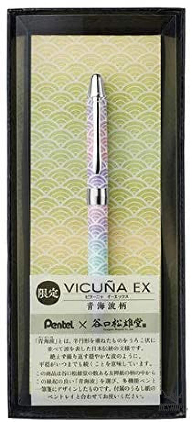 Pentel  Bikunya EX Aomi Blue Sea Wave Pattern 2 BXW1375SGST2 Pentel 23.98 OEShop
