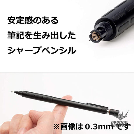 Pentel Graph 1000 for Pro 0.3mm HB Mechanical Pencil PG1003 Pentel 10.99 OEShop