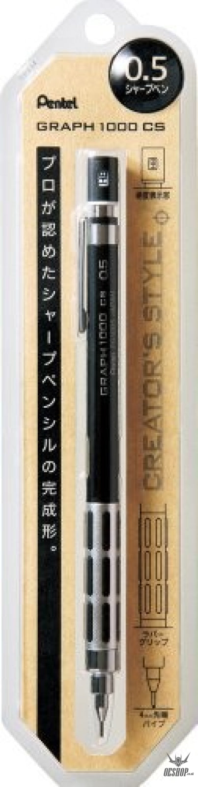 Pentel Graph 1000CS 0.5mm Mechanical Pencil XPG1005CSA Pentel 11.99 OEShop