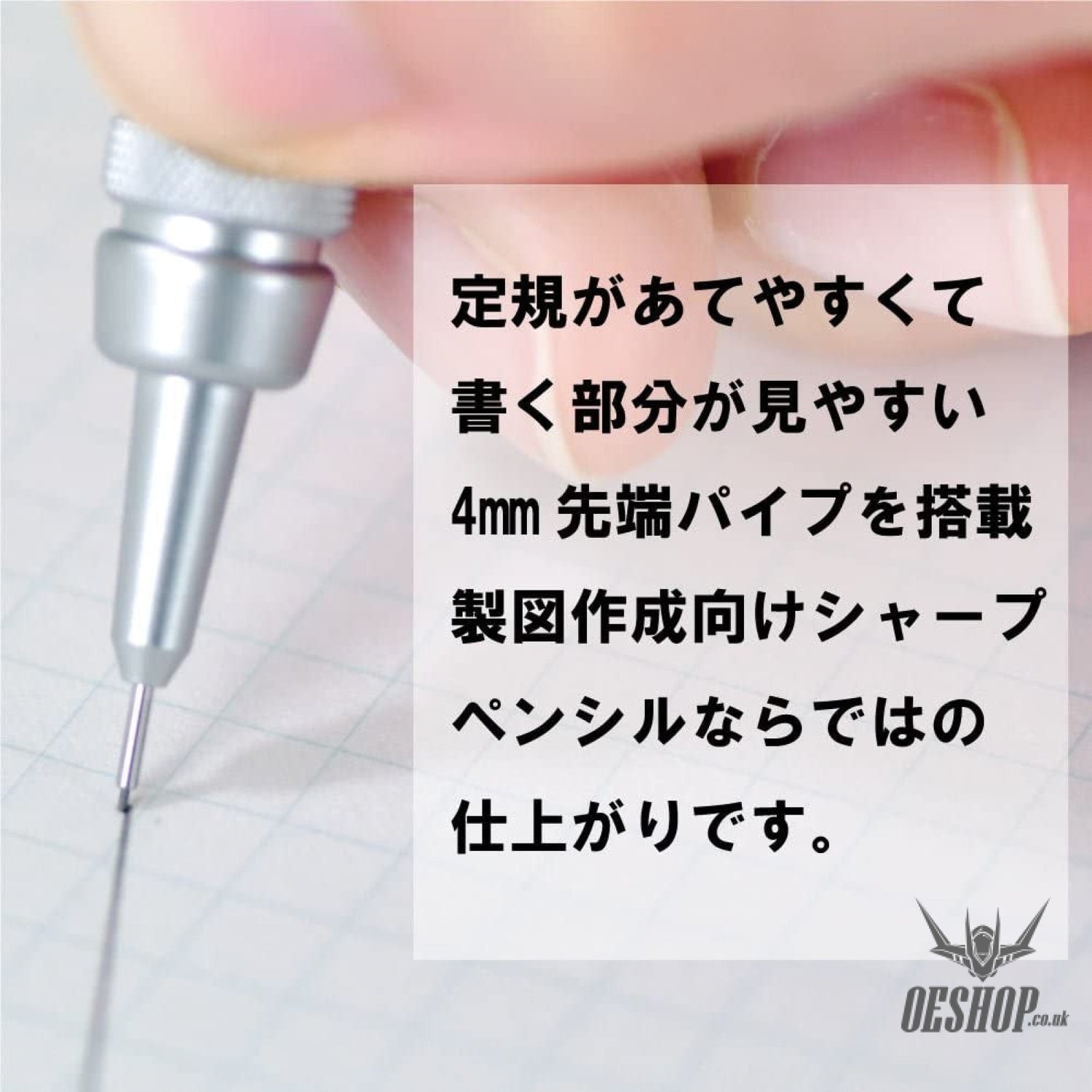 Pentel GraphGear 500 0.3mm Mechanical Pencil PG513/XPG513 Pentel 7.50 OEShop