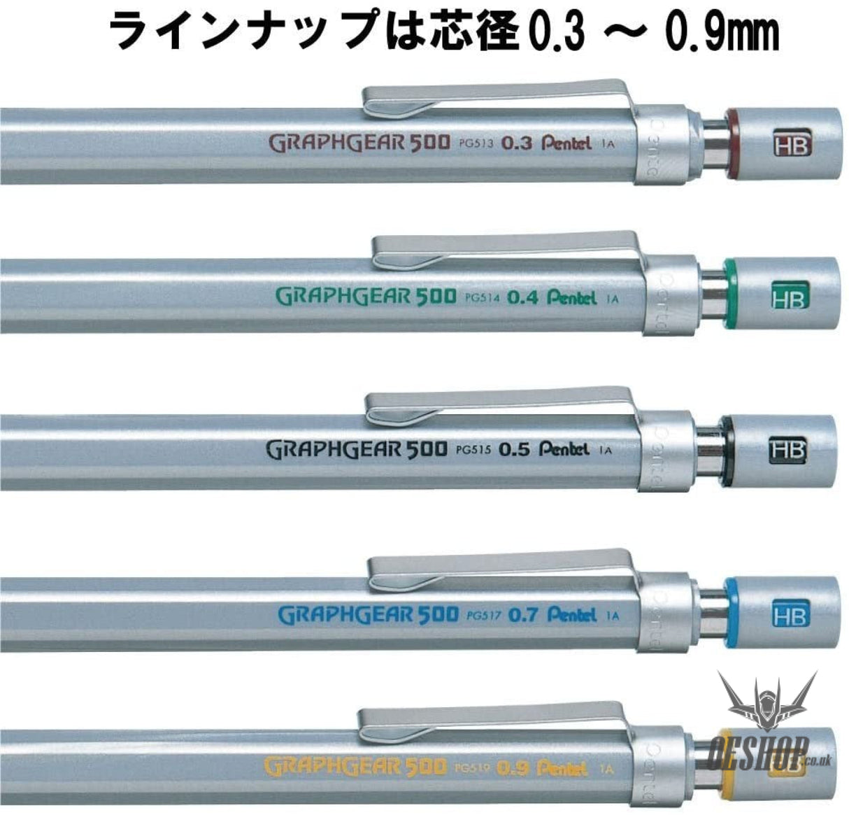 Pentel GraphGear 500 0.3mm Mechanical Pencil PG513/XPG513 Pentel 7.50 OEShop
