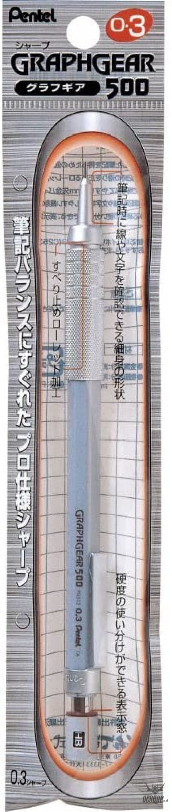 Pentel GraphGear 500 0.3mm Mechanical Pencil PG513/XPG513 Pentel 7.50 OEShop