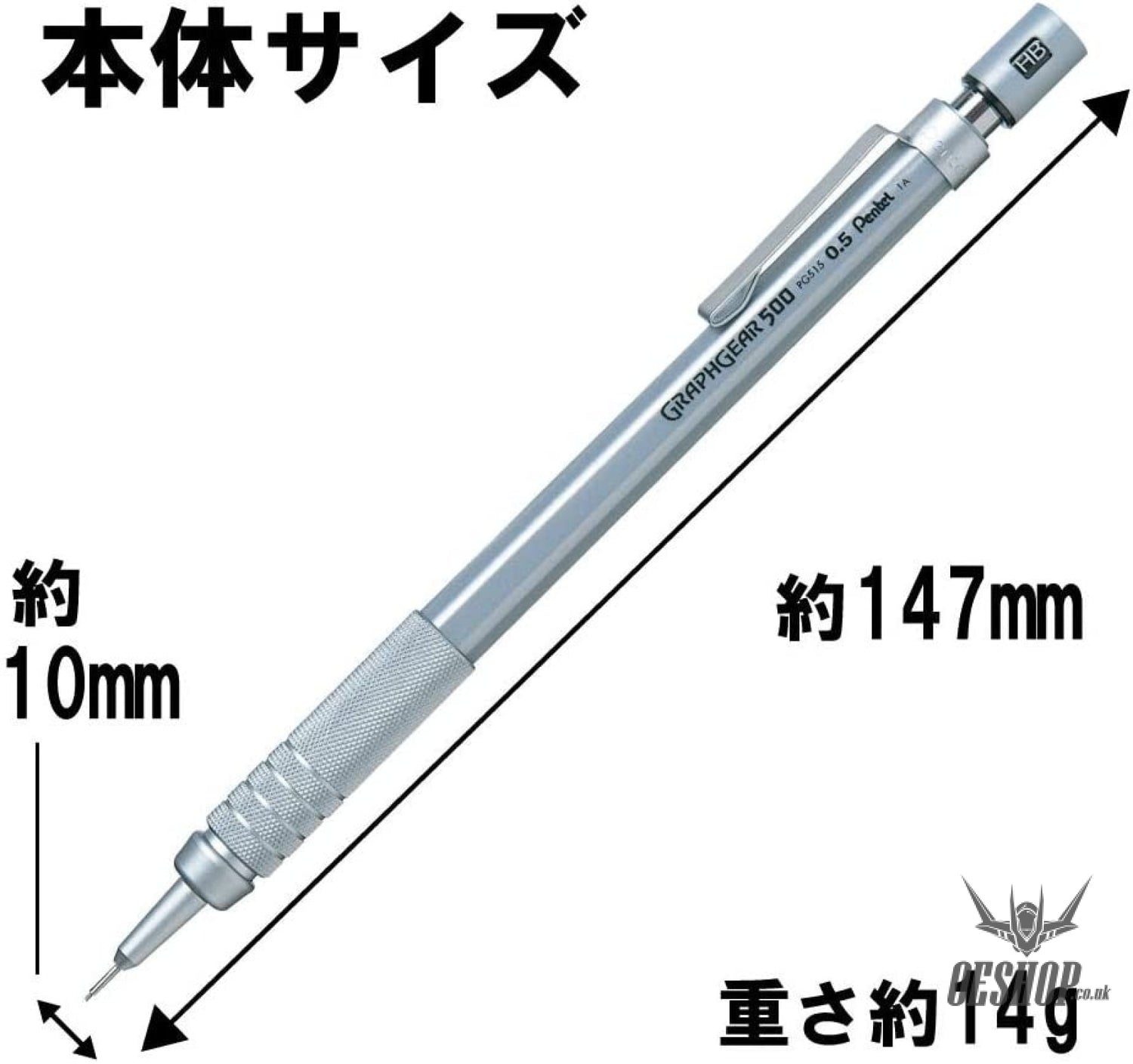 Pentel GraphGear 500 0.7mm Mechanical Pencil PG517/XPG517 Pentel 13.64 OEShop