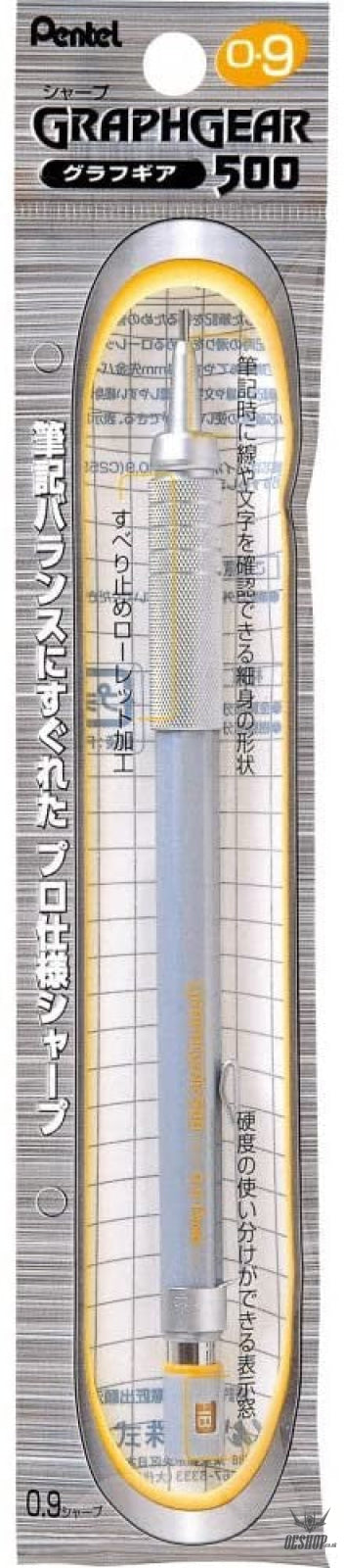 Pentel GraphGear 500 0.9mm Mechanical Pencil PG519/XPG519 Pentel 13.64 OEShop