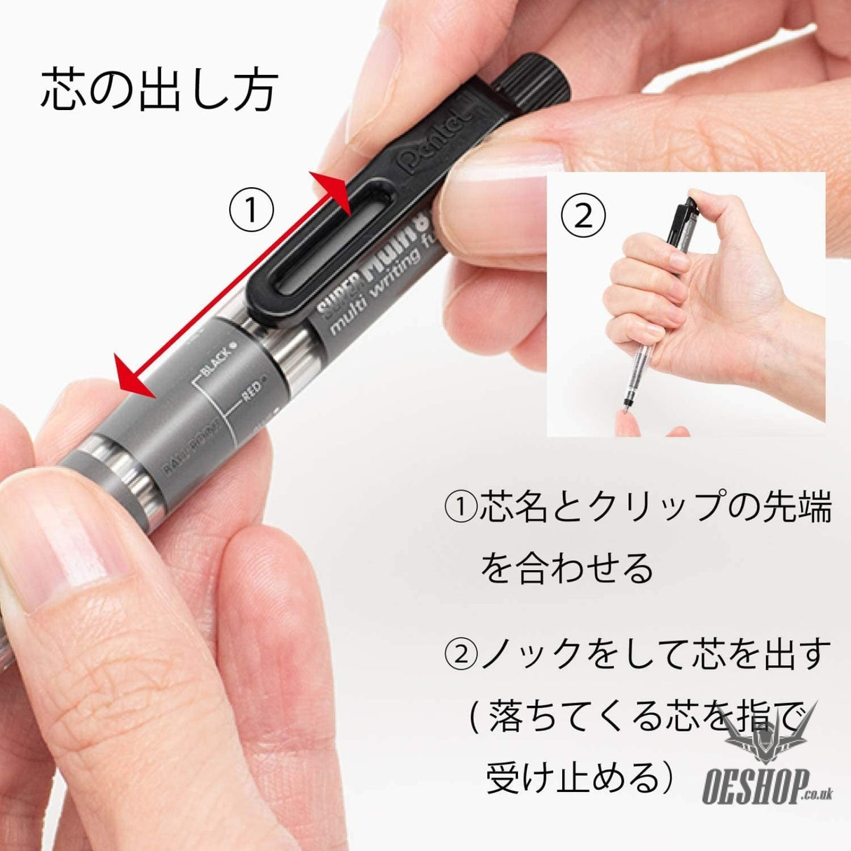 Pentel Multi-function Pen Super Multi-8 leads set of 8 types PH803ST Pentel 49.97 OEShop