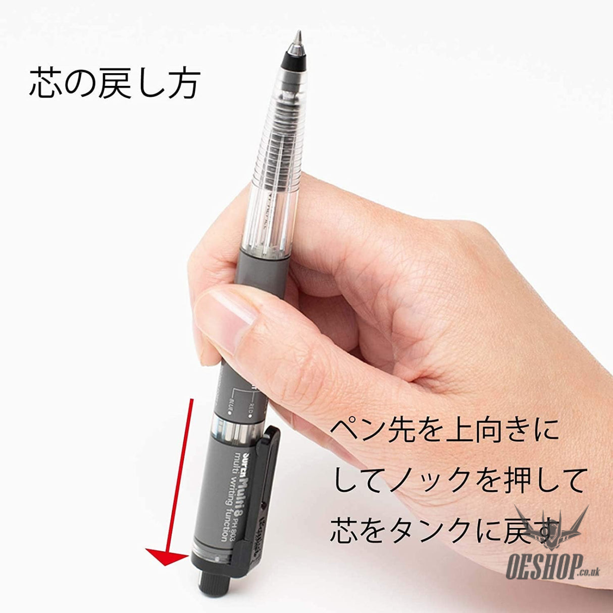 Pentel Multi-function Pen Super Multi-8 leads set of 8 types PH803ST Pentel 49.97 OEShop