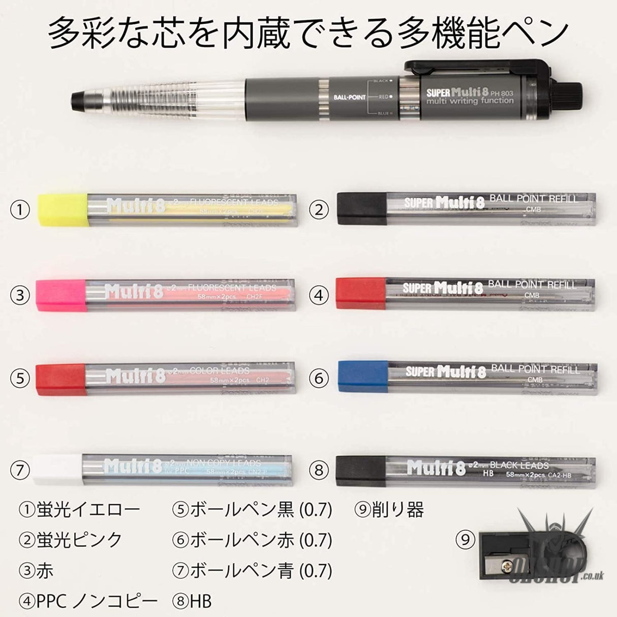 Pentel Multi-function Pen Super Multi-8 leads set of 8 types PH803ST Pentel 49.97 OEShop