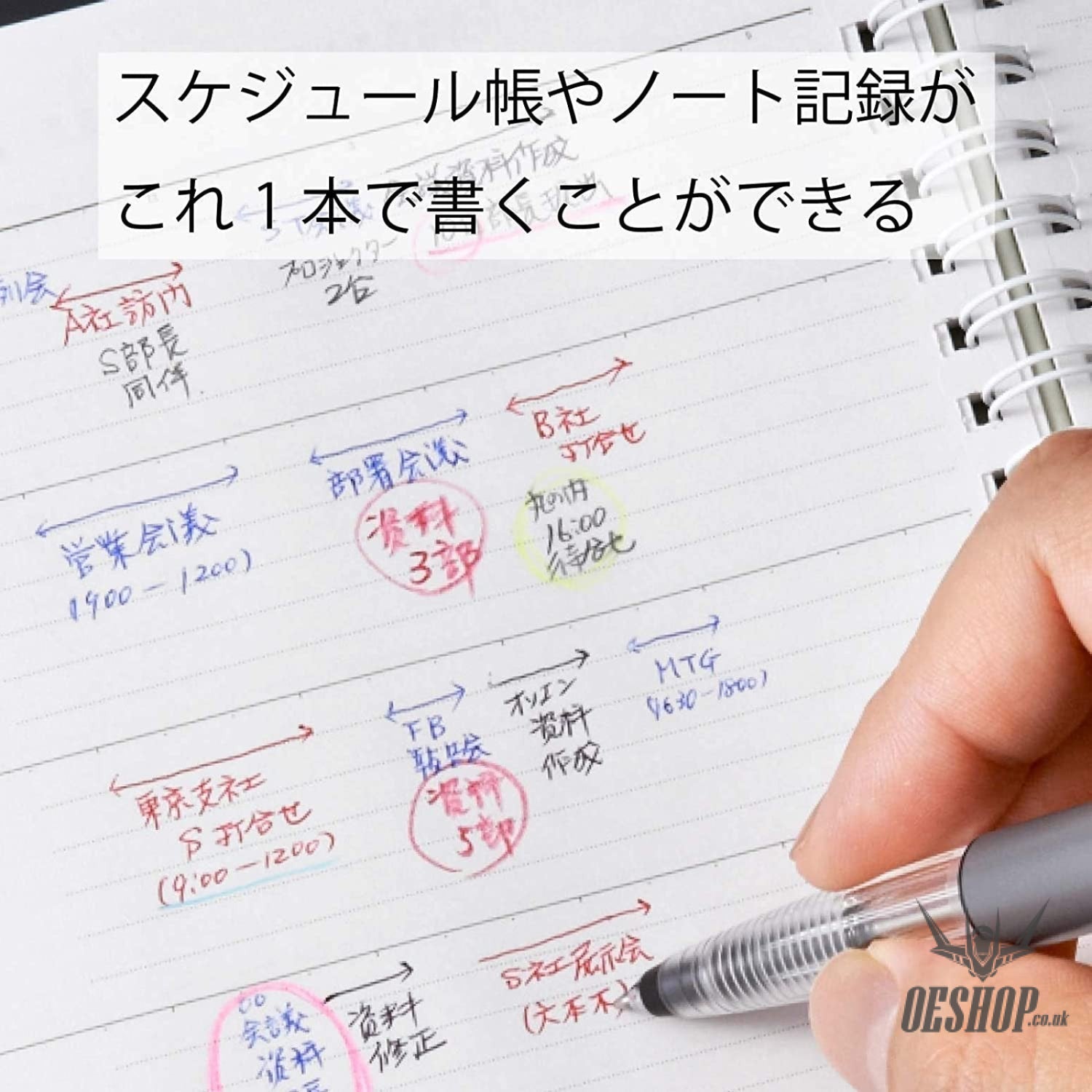 Pentel Multi-function Pen Super Multi-8 leads set of 8 types PH803ST Pentel 49.97 OEShop