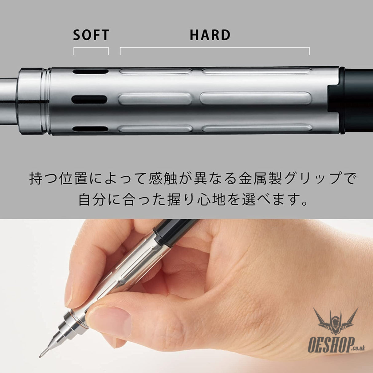 Pentel PG-METAL350 Mechanical Pencil 0.7mm PG317A Pentel 4.20 OEShop